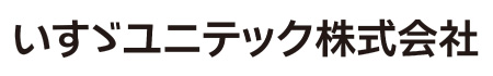 株式会社湘南ユニテック採用サイト